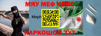 дмт Бузулук