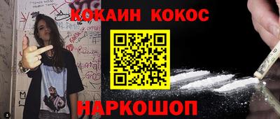 дмт Бузулук