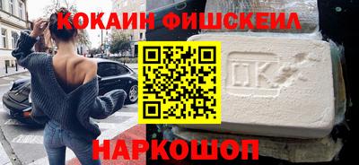 дмт Бузулук