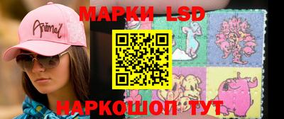 МДПВ Бугуруслан