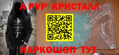 mix Волжск