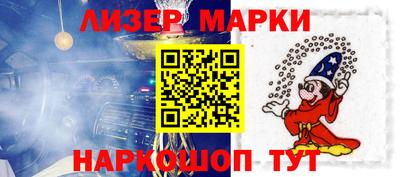 мдма Волжский