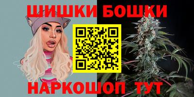 COCAINE Будённовск