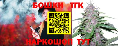 mix Волжск