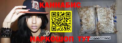 мдма Волжский
