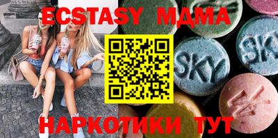 дмт Бузулук