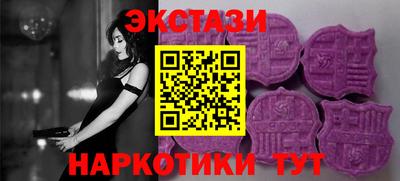COCAINE Будённовск