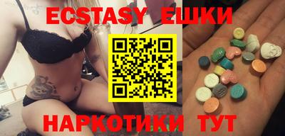 mix Волжск