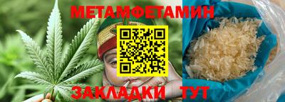 mix Волжск