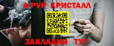 мдма Волжский