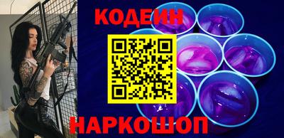 mix Волжск