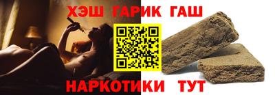 мдма Волжский