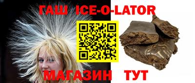 дмт Бузулук