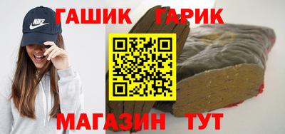 mix Волжск