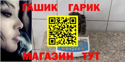 COCAINE Будённовск