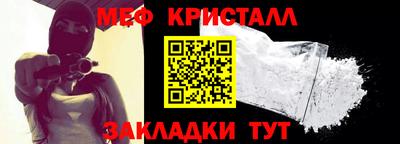 МДПВ Бугуруслан