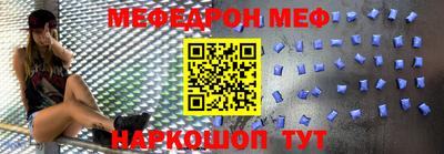COCAINE Будённовск
