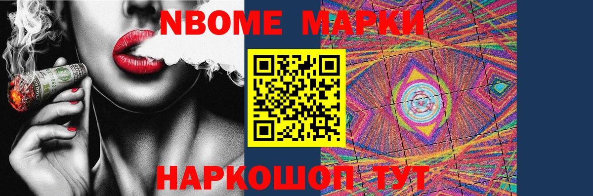 ЛСД экстази ecstasy Ростов Великий