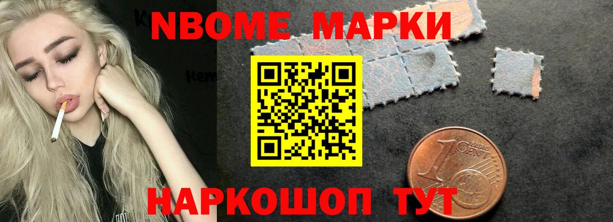 LSD-25 экстази кислота  ЛСД экстази ecstasy  Ростов Великий  Вход с VPN 
