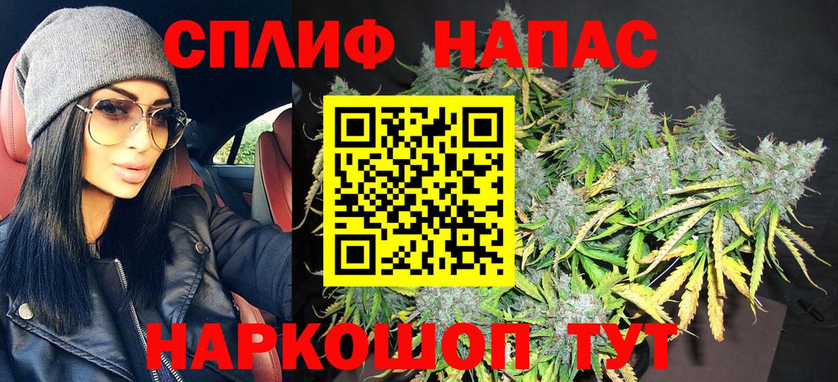 Шишки марихуана марихуана Ростов Великий